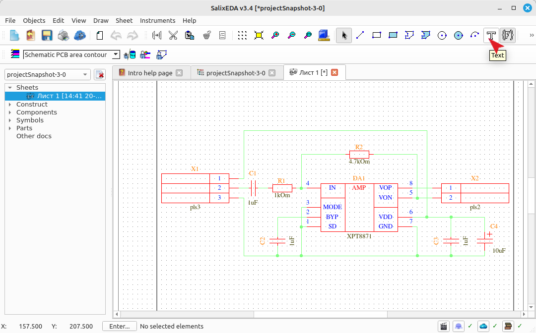 Enabling text input mode